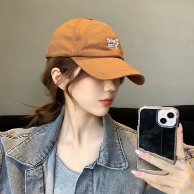 当代奸雄