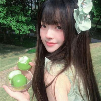 沙