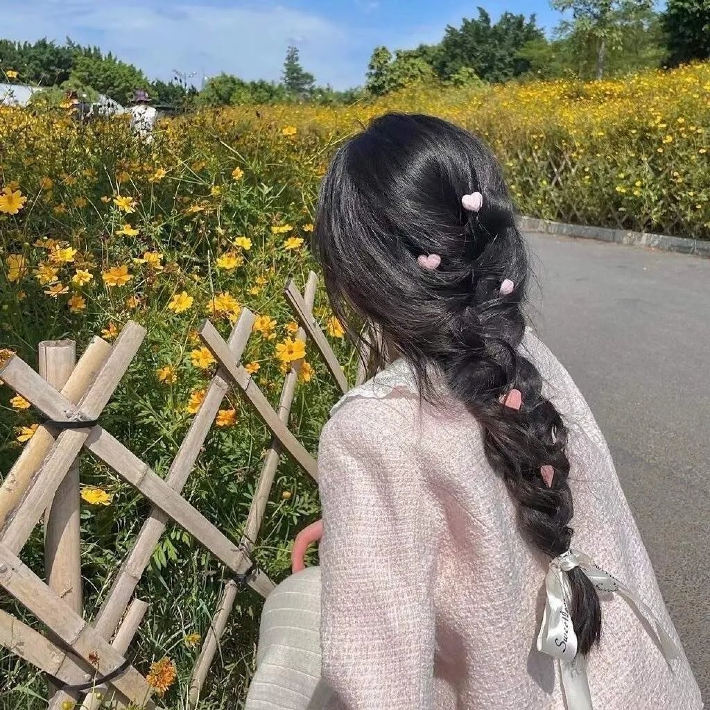 复活